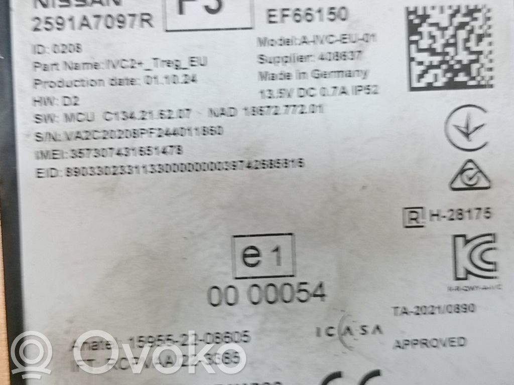 Renault 5 Центральный модуль управления кузовом 