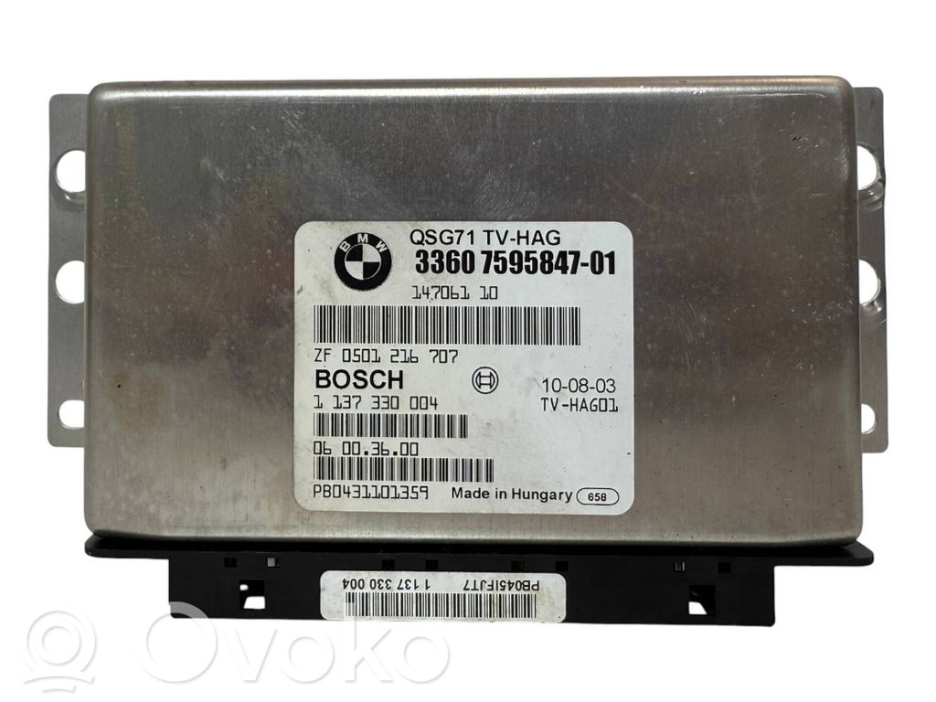 BMW X6 E71 Torque split ecu control unit/module 