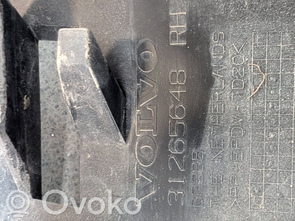 Volvo S60 Front bumper support beam 
