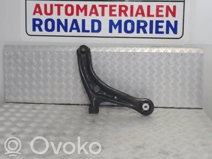 Ford Ka Front control arm 