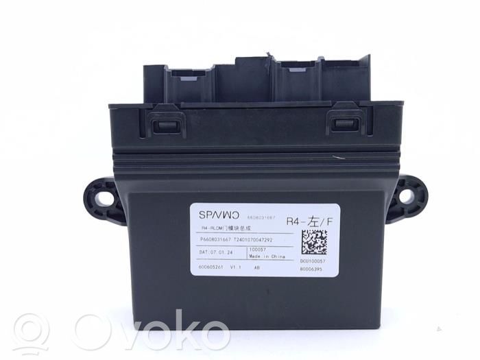 Volvo EX30 Door central lock control unit/module 