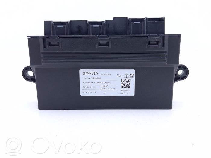 Volvo EX30 Door central lock control unit/module 