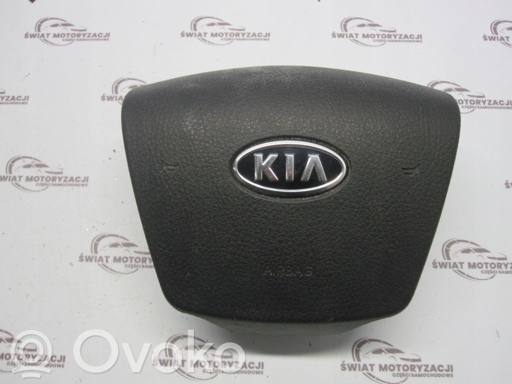KIA Sorento Steering wheel airbag 
