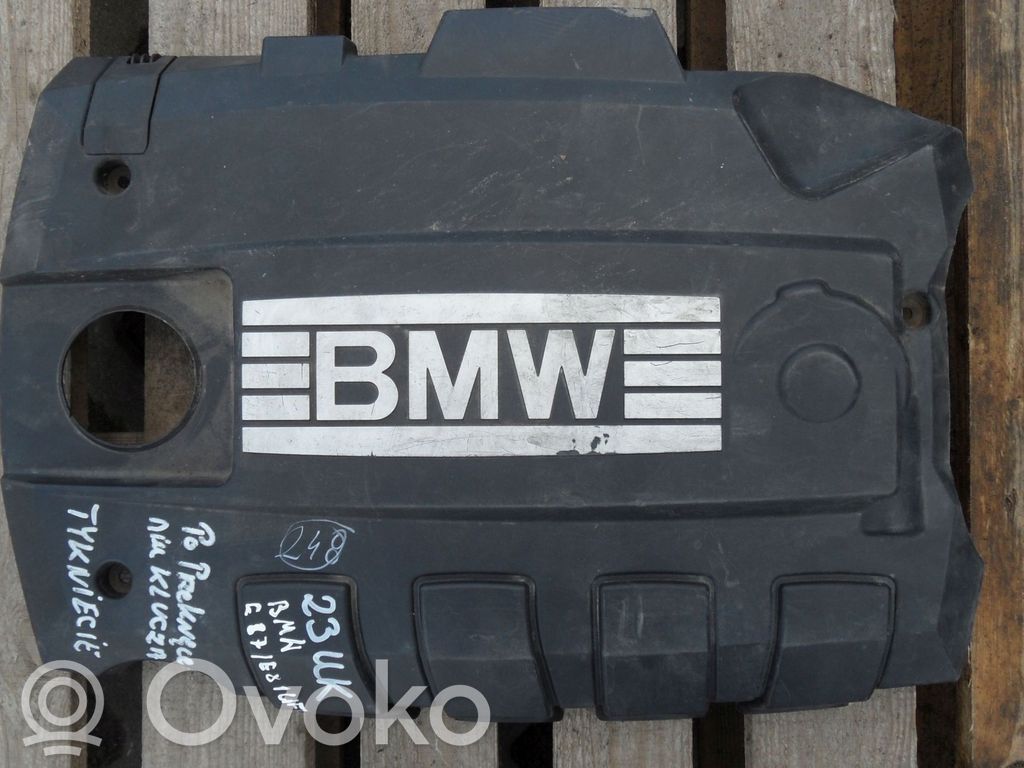 Engine cover (trim)