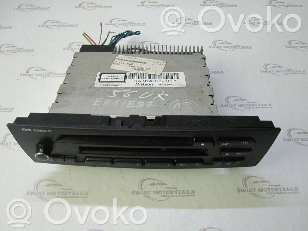 Блок ABS   914168L,9141682