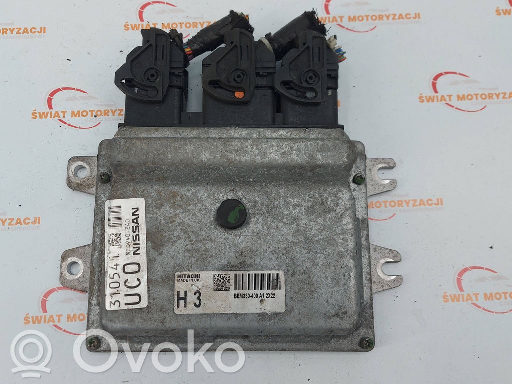 Nissan Qashqai Engine control unit/module 