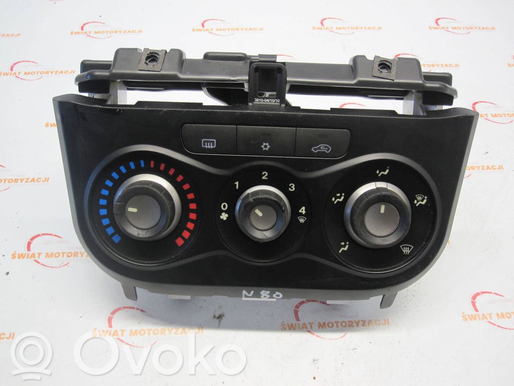 Alfa Romeo Mito Climate control unit 