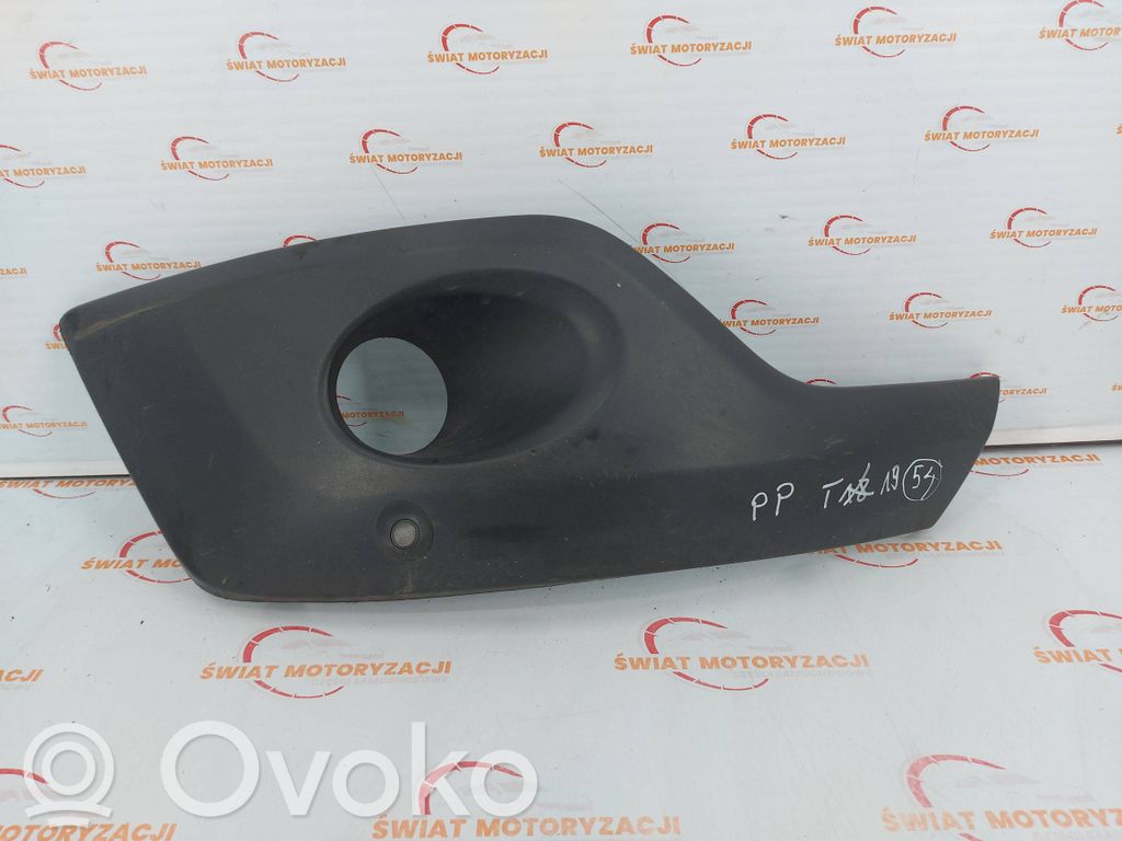 Ford Transit Custom Front bumper lower grill 