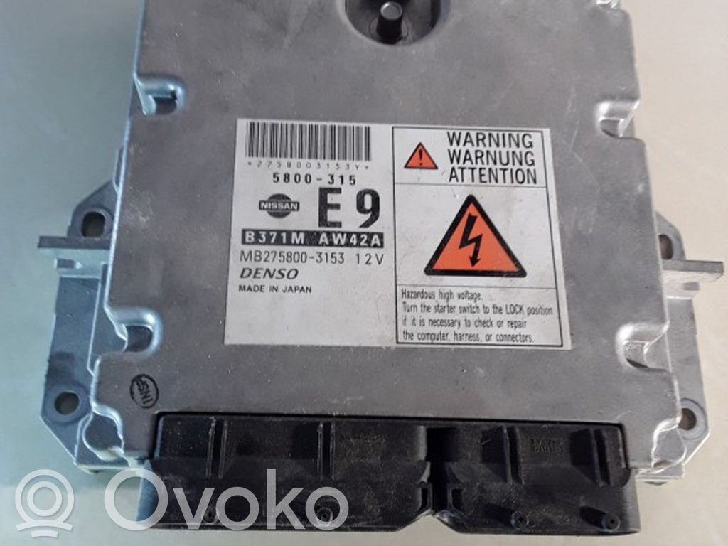 Nissan Primera Engine control unit/module 