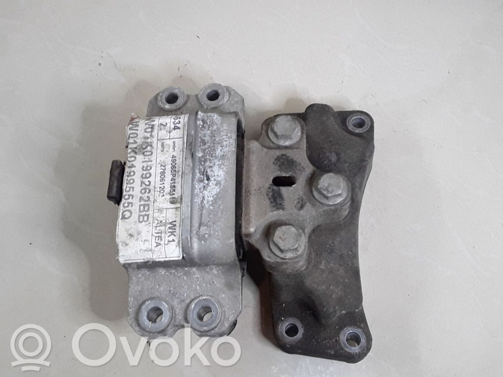 Moottorin kiinnikekorvake   1K0199262BB,1K0199262Q,1K0199117