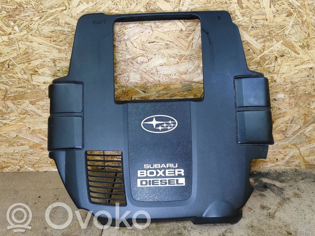 Subaru Outback Engine cover (trim) 