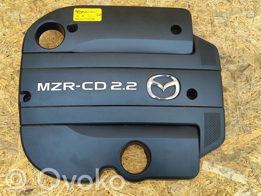 Engine cover (trim)