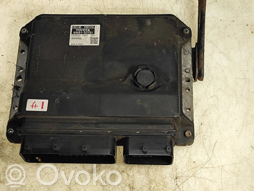Engine control unit/module   8966153701,1758009481