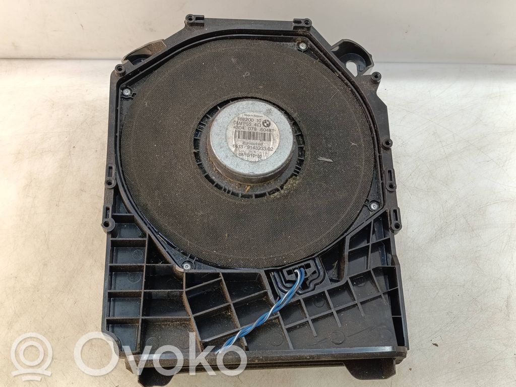 Enceinte subwoofer   43040741975,18820010,9143233,430407860481