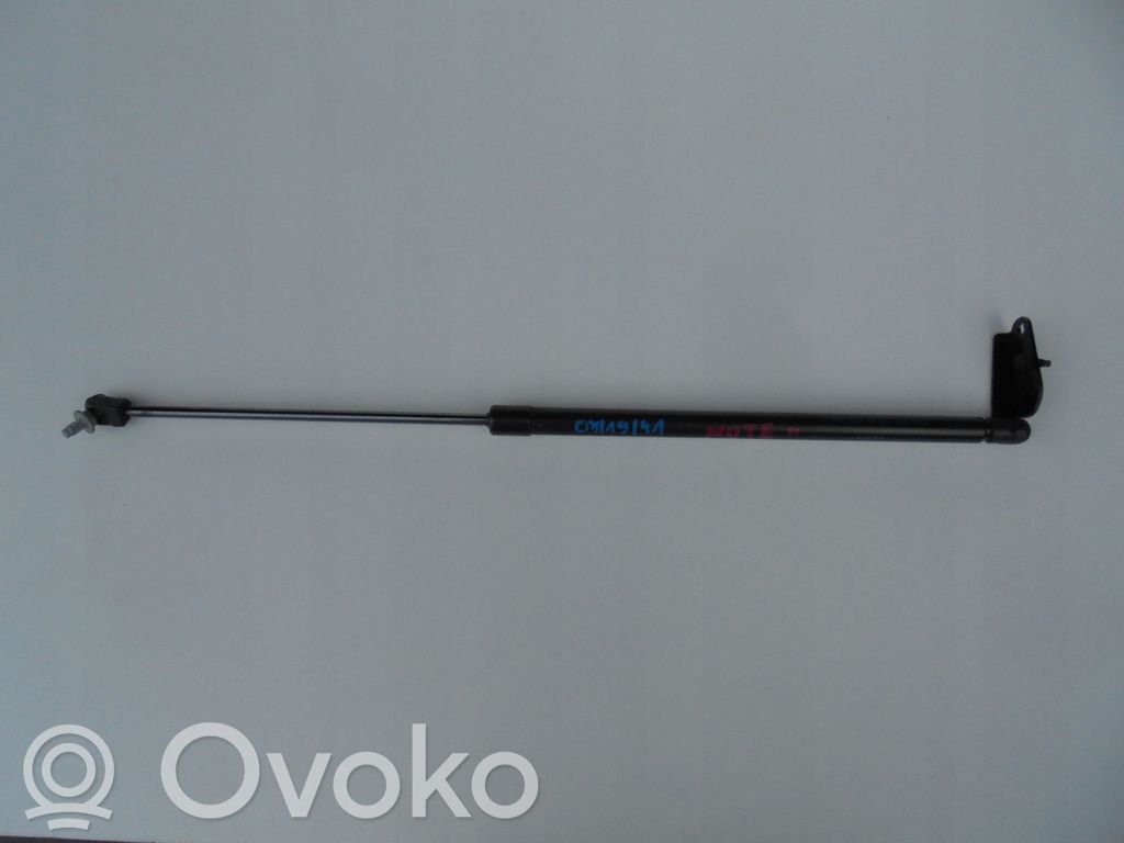 Nissan Note (E12) Tailgate/trunk strut/damper 