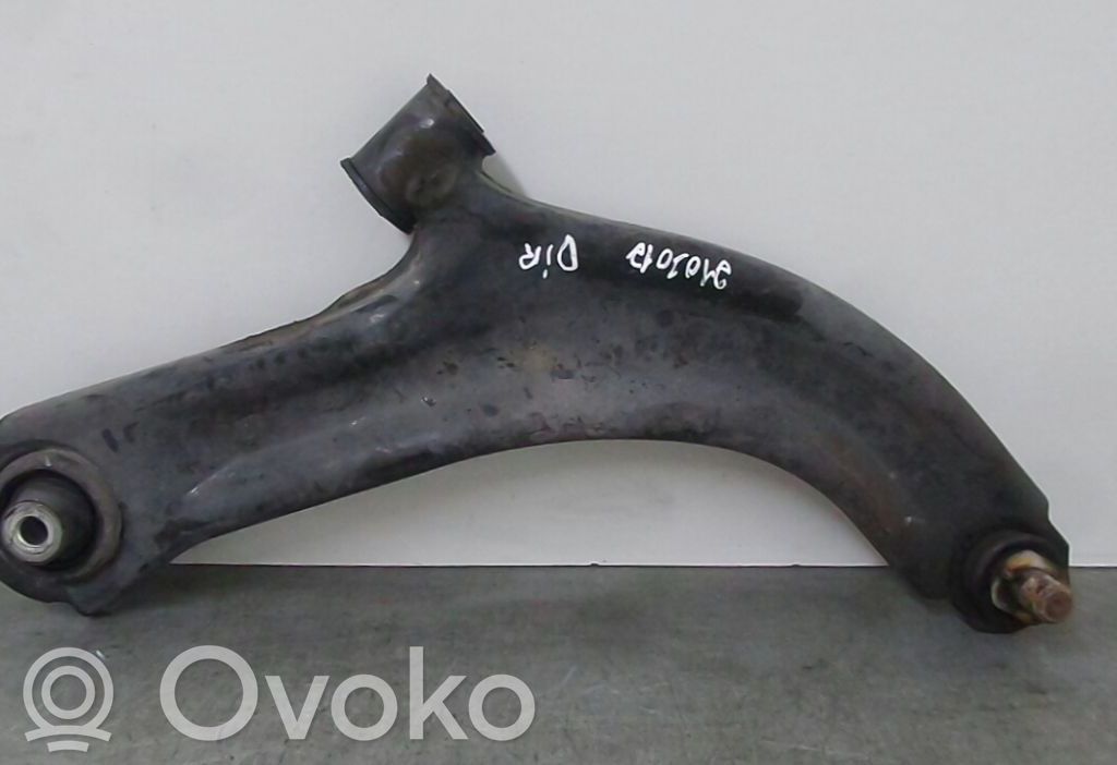 Front control arm