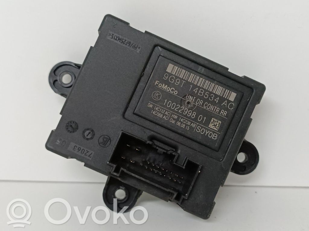 Volvo XC60 Other control units/modules 