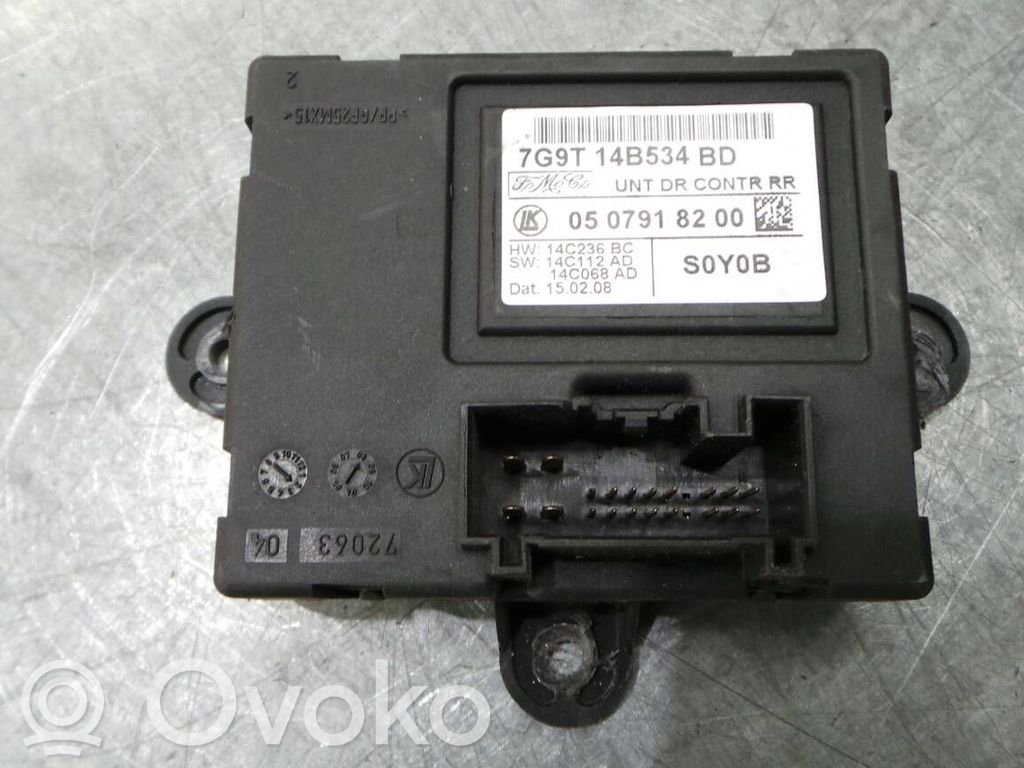 Volvo S80 Other control units/modules 