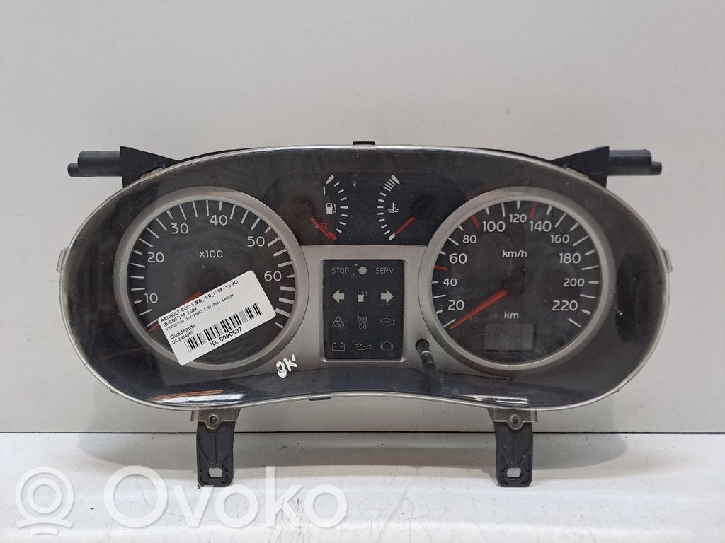 Speedometer (instrument cluster)   21671759