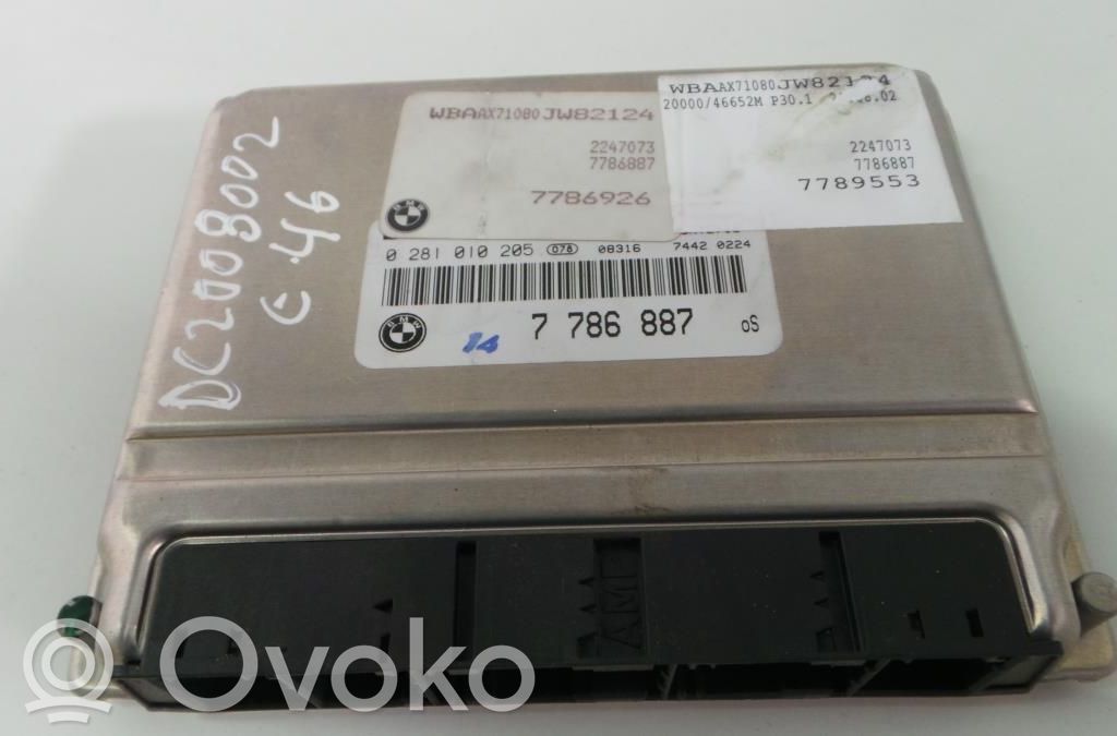 Variklio valdymo blokas   7789553
