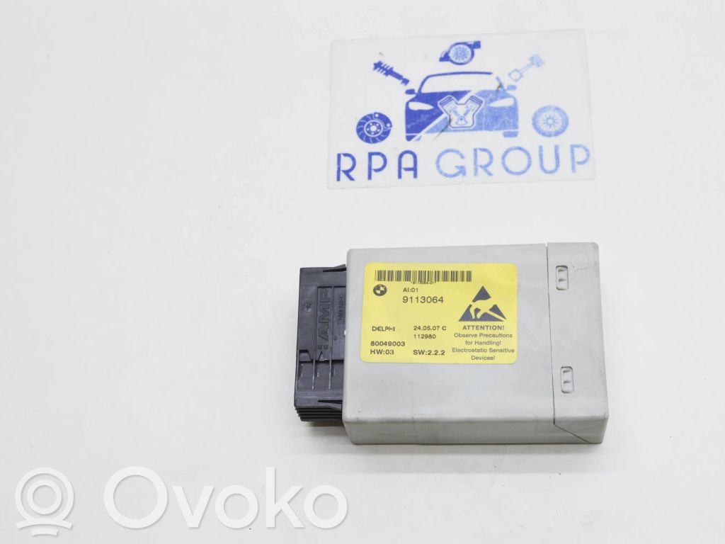 BMW 5 E60 E61 Center console control module 