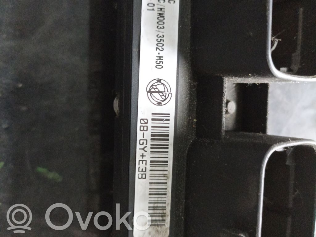 Fiat Doblo Engine control unit/module 