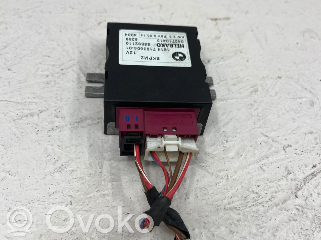 BMW 5 E60 E61 Fuel injection pump control unit/module 