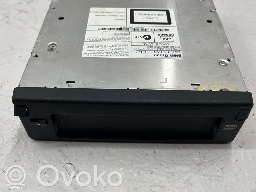BMW 5 E60 E61 CD/DVD keitiklis 