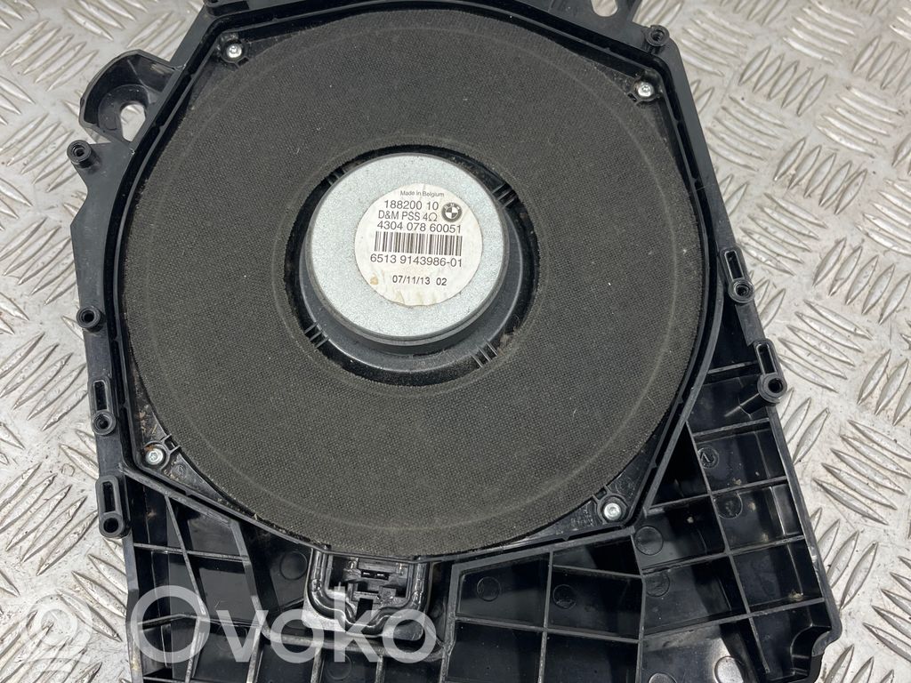 BMW 3 E90 E91 Subwoofer speaker 