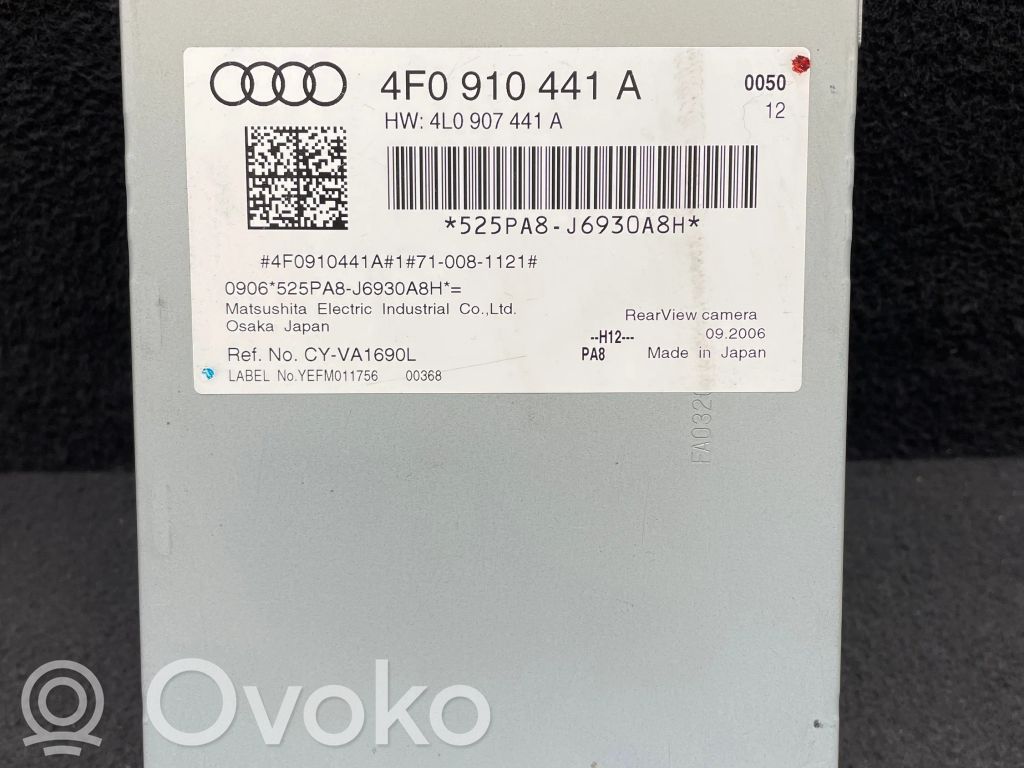 Audi A6 S6 C6 4F Video control module 