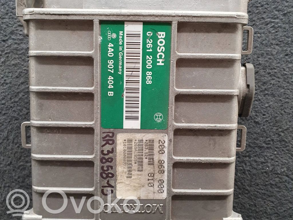 Audi 80 90 S2 B4 Engine control unit/module 