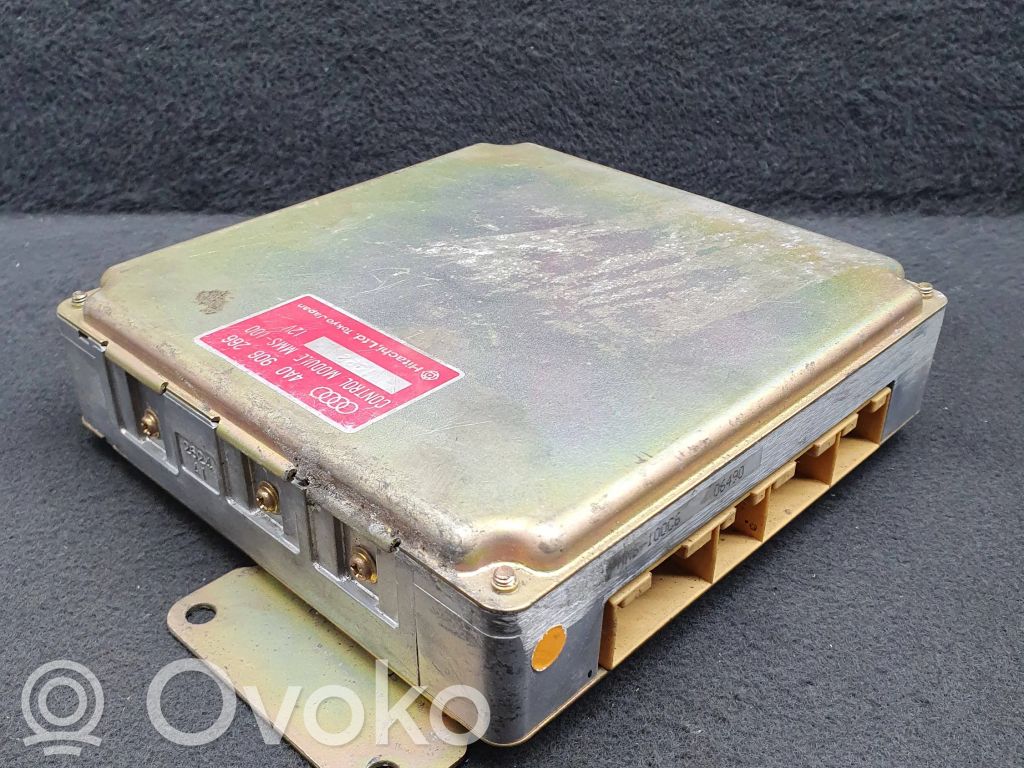 Audi 100 S4 C4 Engine control unit/module 