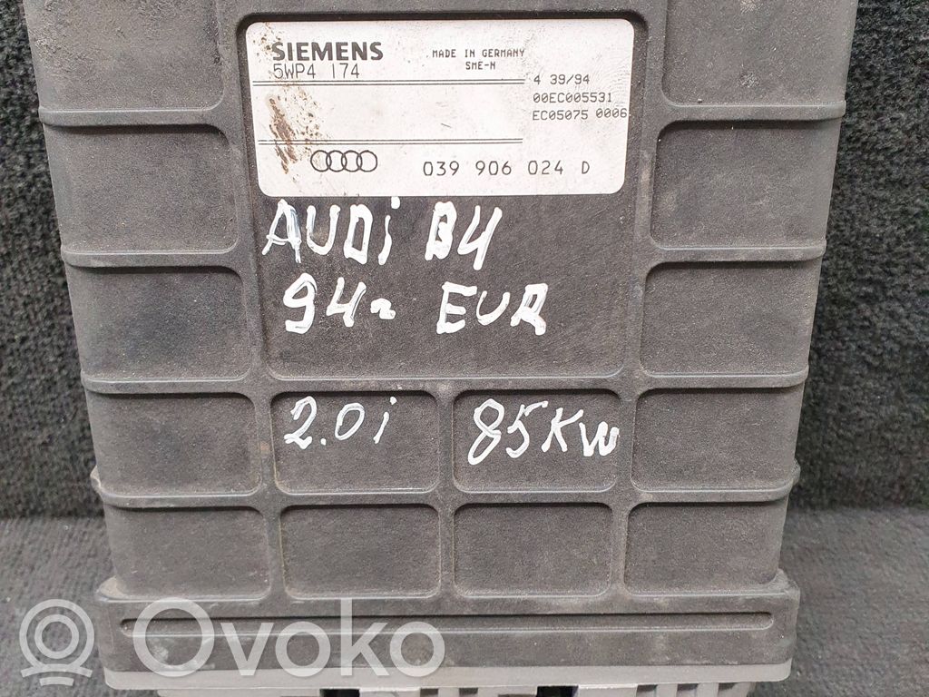 Audi 80 90 S2 B4 Engine control unit/module 