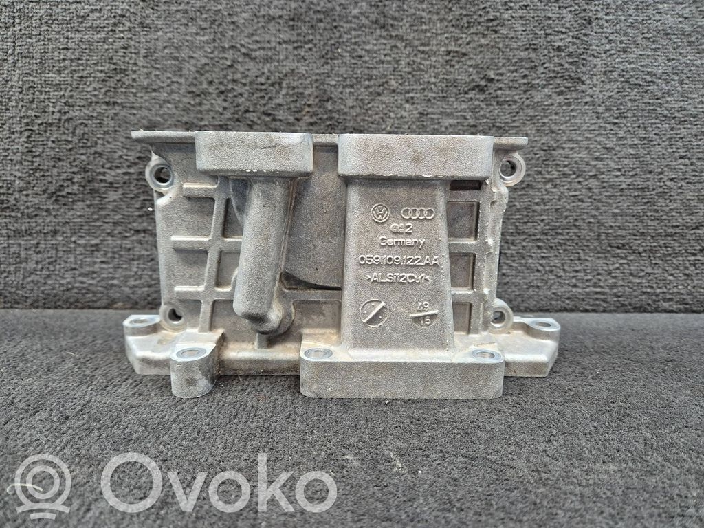 Audi A6 S6 C7 4G other engine part 