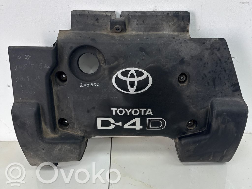 Couvercle cache moteur
