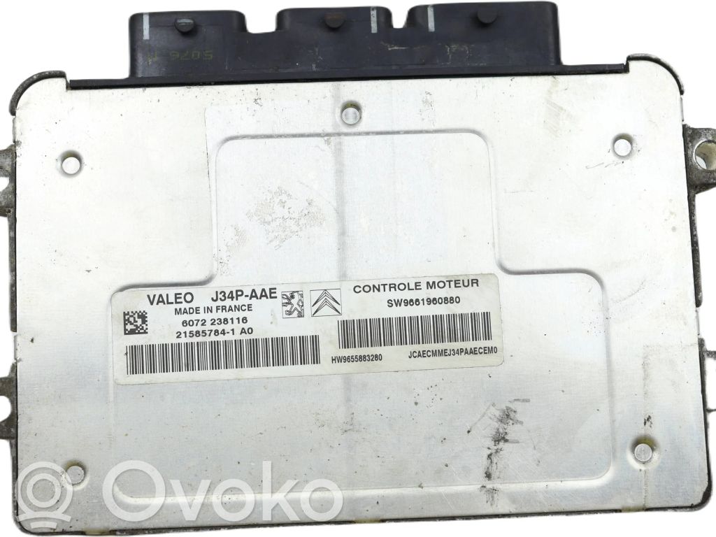 Peugeot 206 Engine control unit/module 