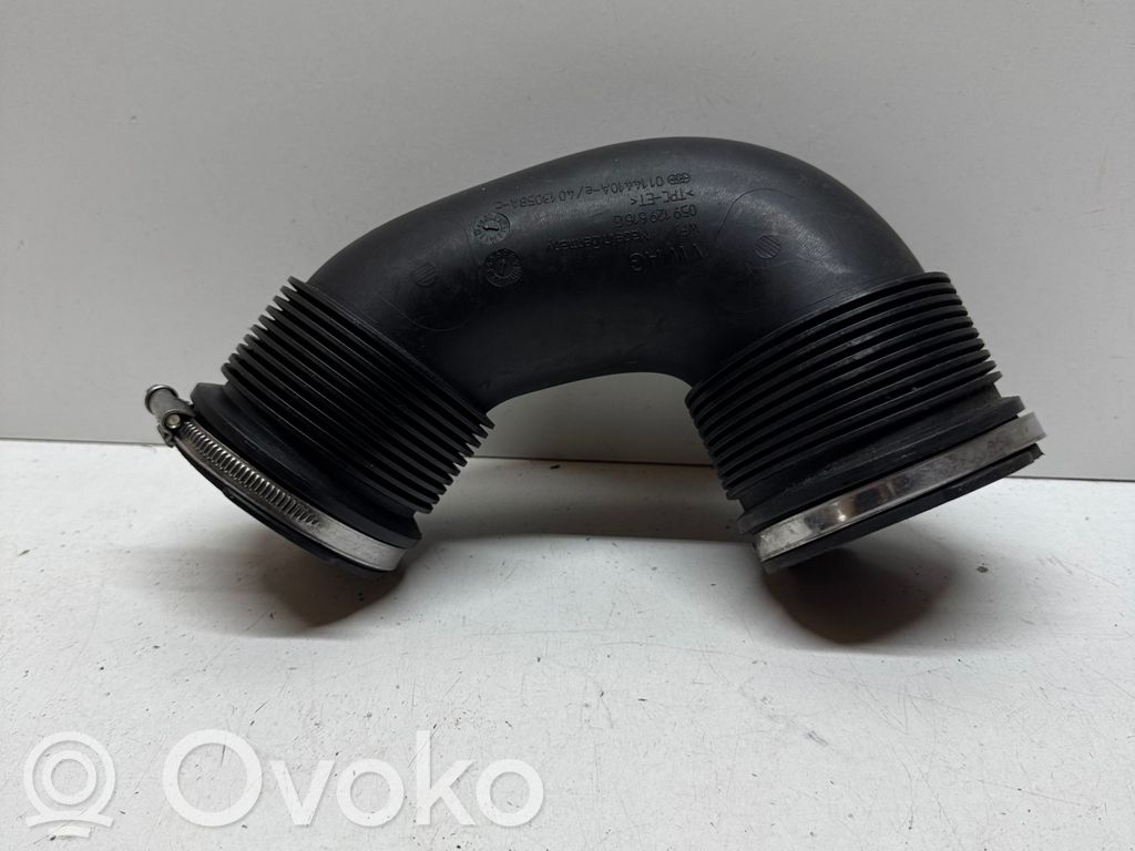 Audi Q7 4M Air intake duct part 