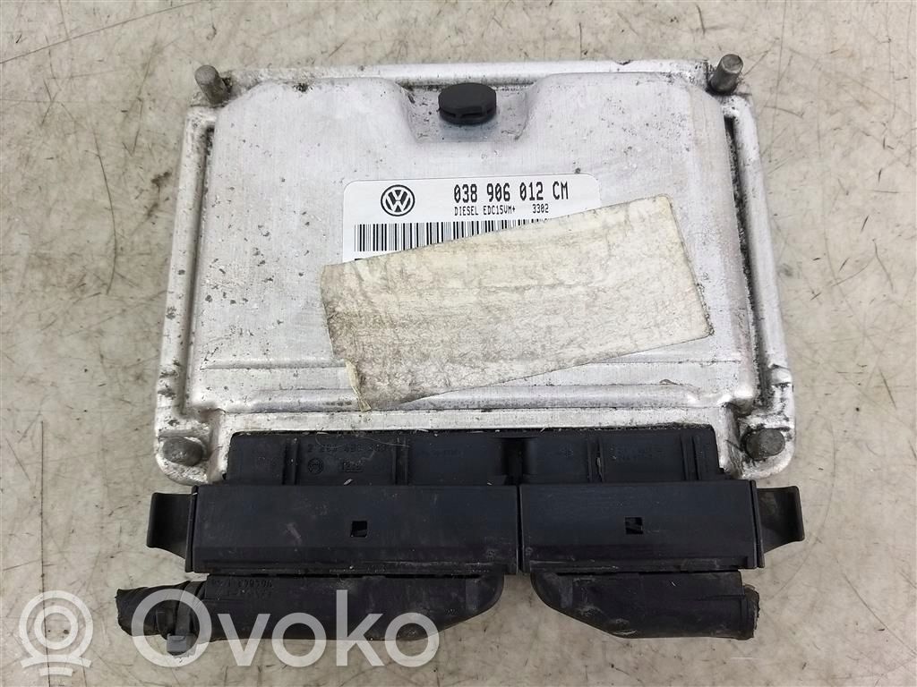Seat Arosa Engine control unit/module 