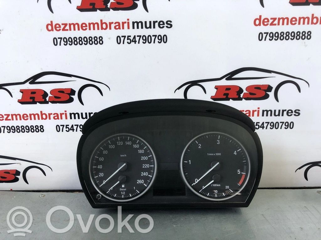 Speedometer (instrument cluster)   924234601,98562
