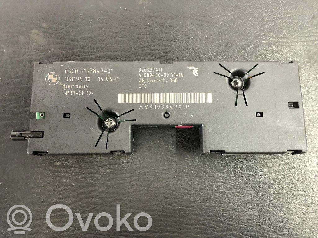BMW X5 F15 Antenos stiprintuvas 