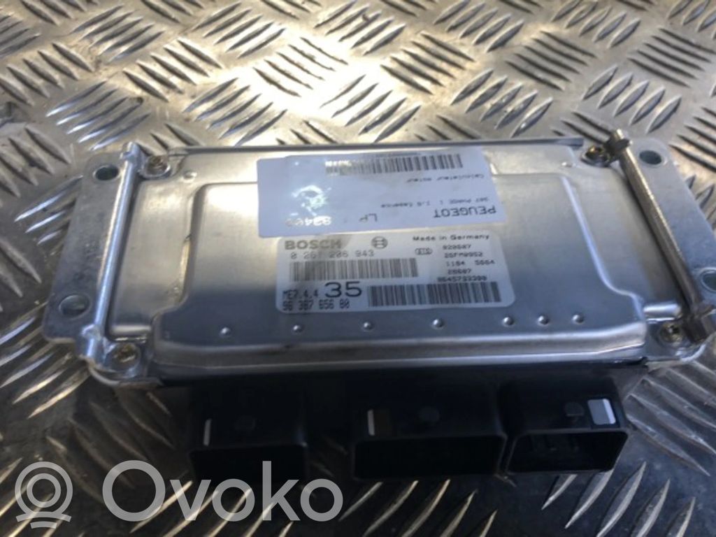 Engine control unit/module   194062
