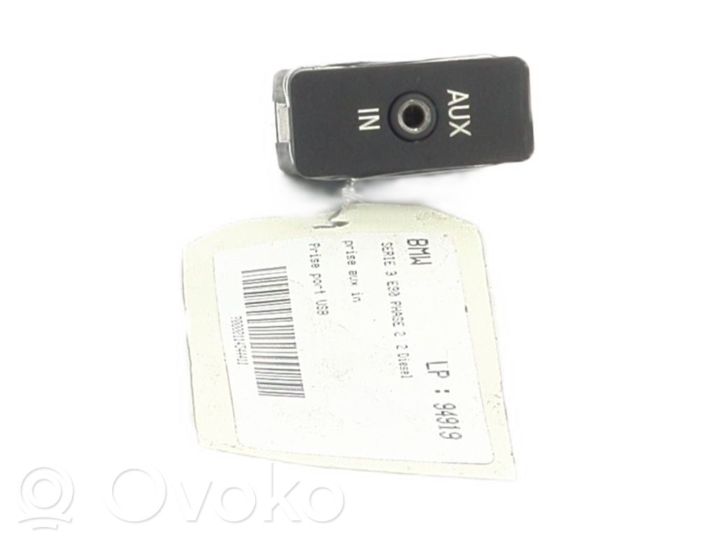 USB jungtis   61316930561
