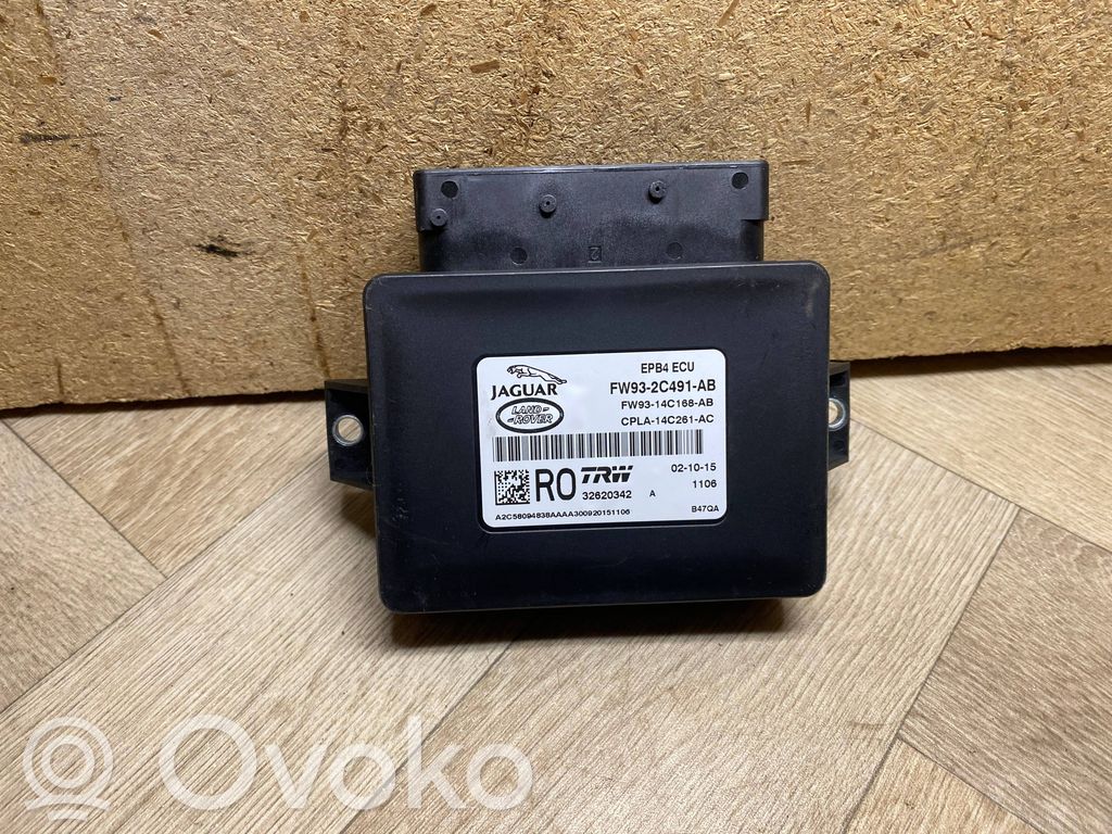 Land Rover Range Rover L405 Hand brake control module 