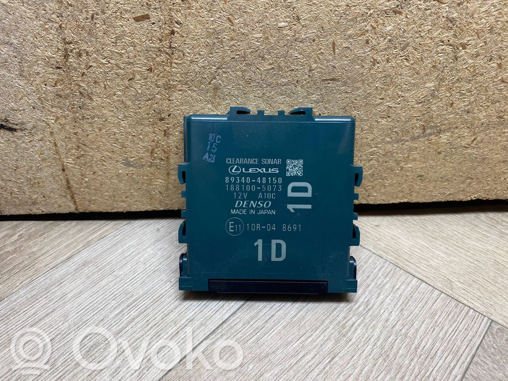 Lexus RX 450H Other control units/modules 