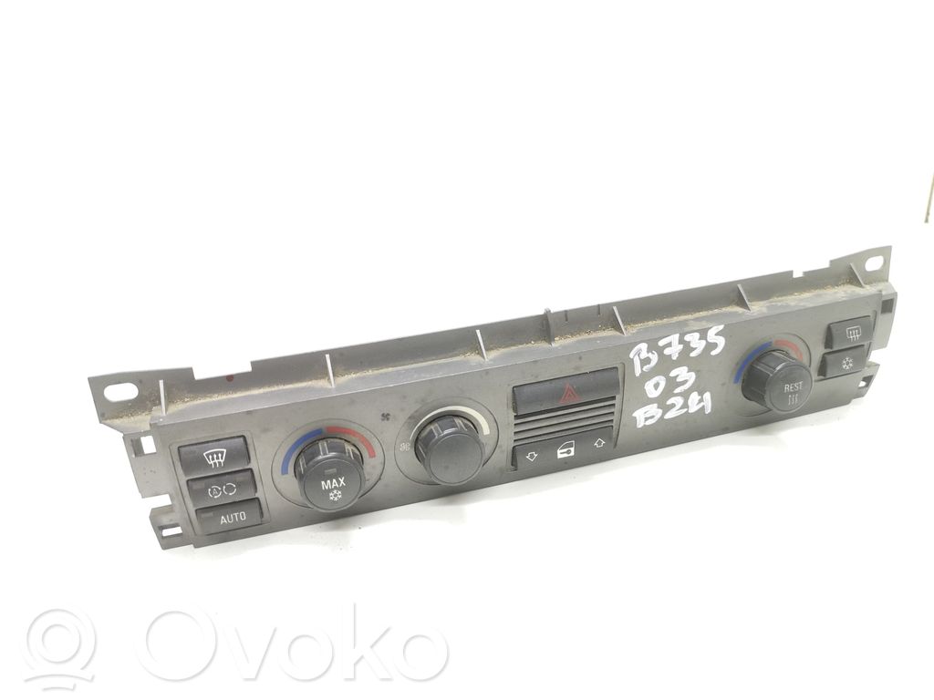 Climate control unit   64116923381