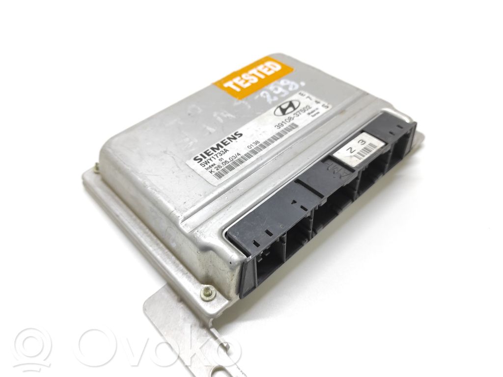 Hyundai Santa Fe Engine control unit/module 