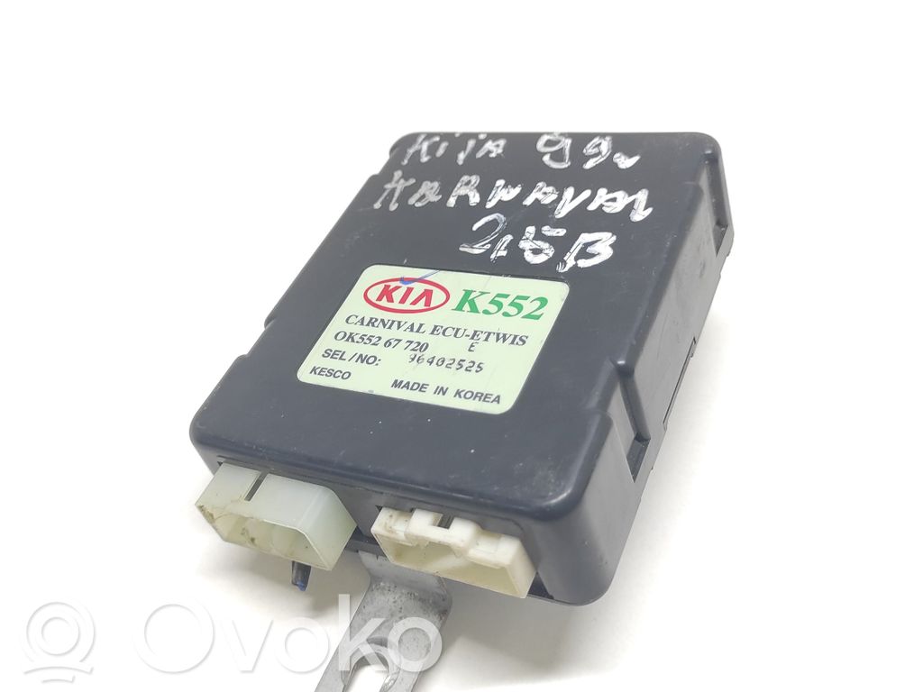 KIA Carnival Other control units/modules 