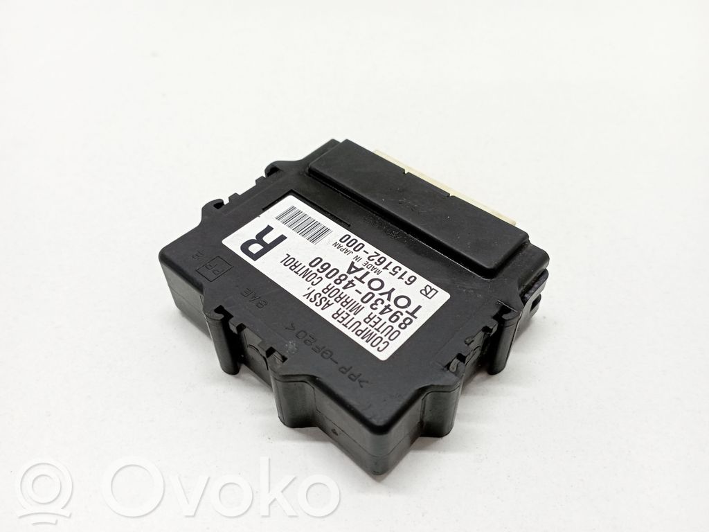 Wing mirror control module   8943048060,615162000