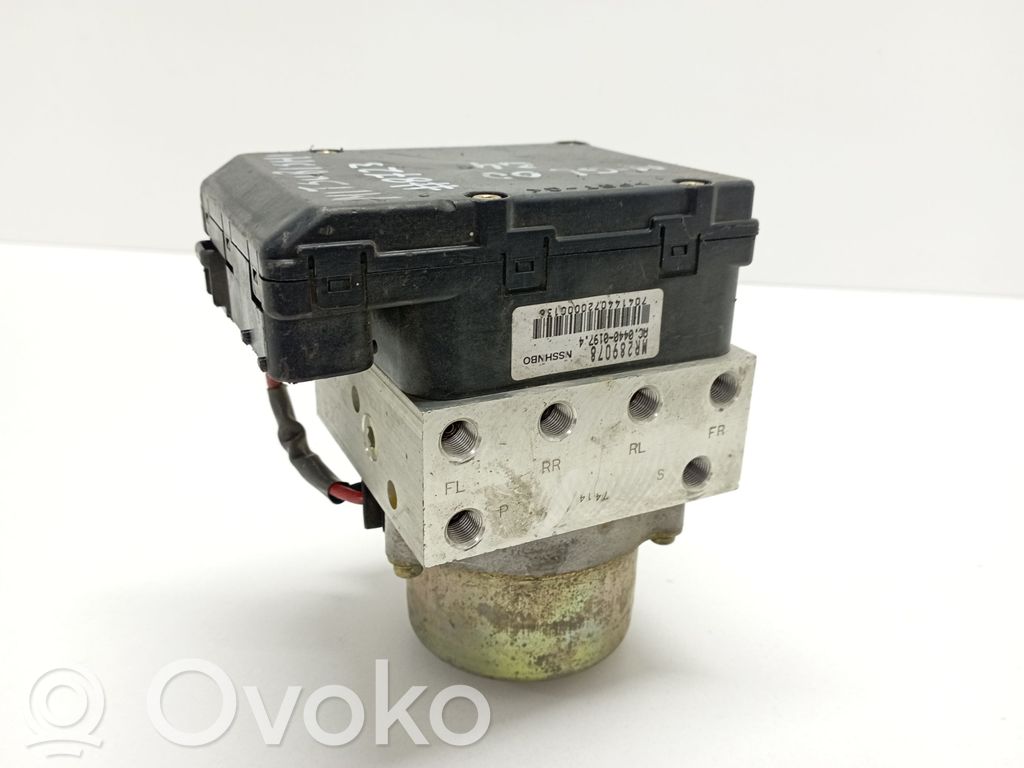 Mitsubishi Galant ABS Pump 