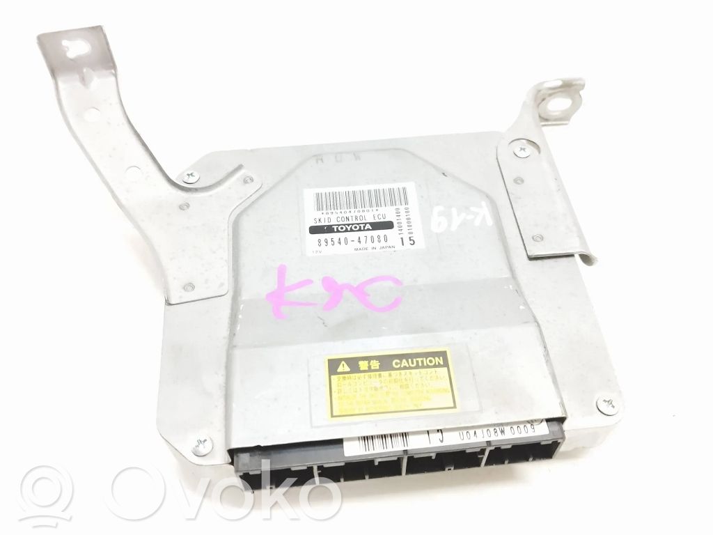 Toyota Prius (XW20) Unitate control motor/modul ECU 